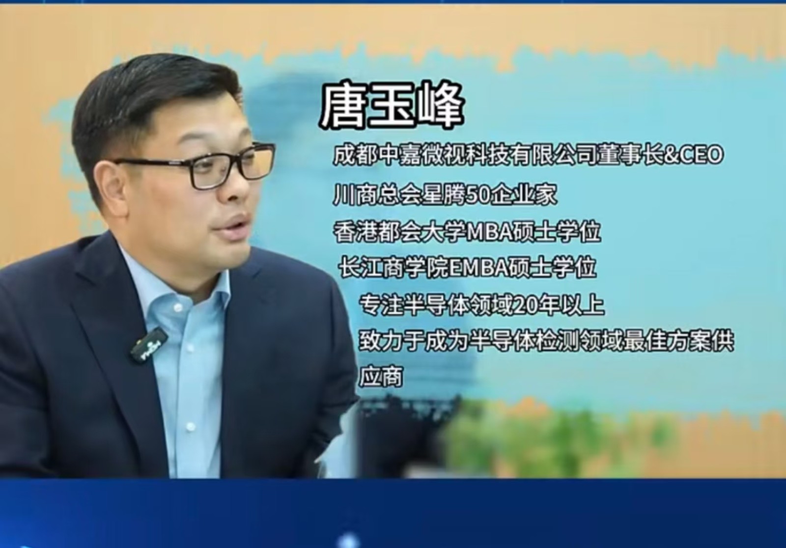 介绍1.jpg
